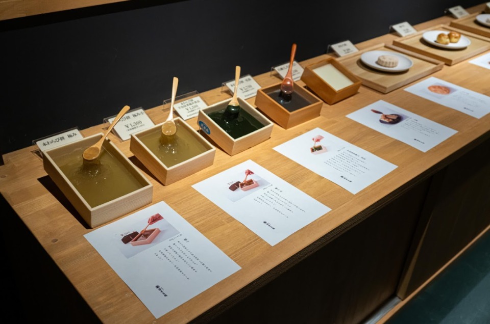 笹屋昌園 CAFE&ATELIER