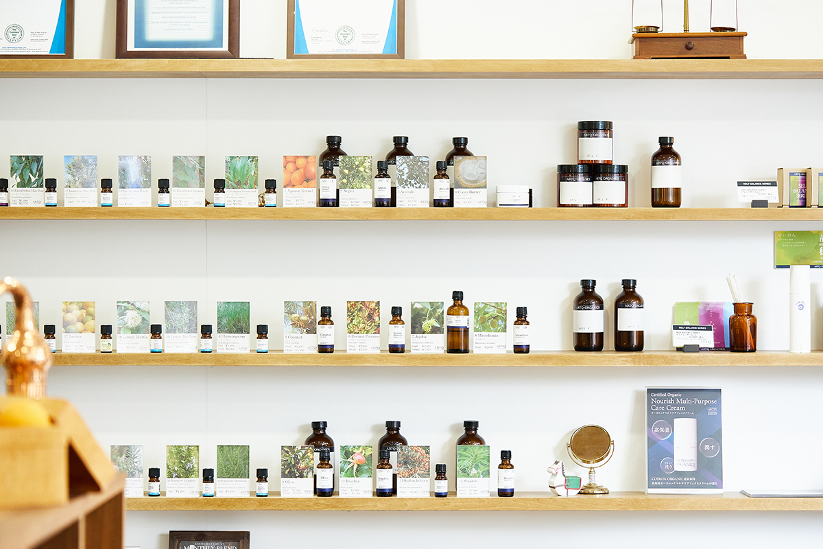 ARTQ ORGANICS
