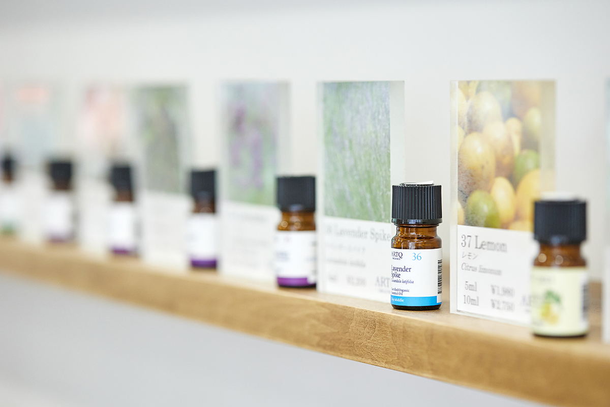 ARTQ ORGANICS
