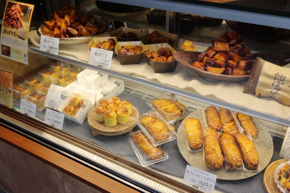 氷とお芋の専門店 らんらん