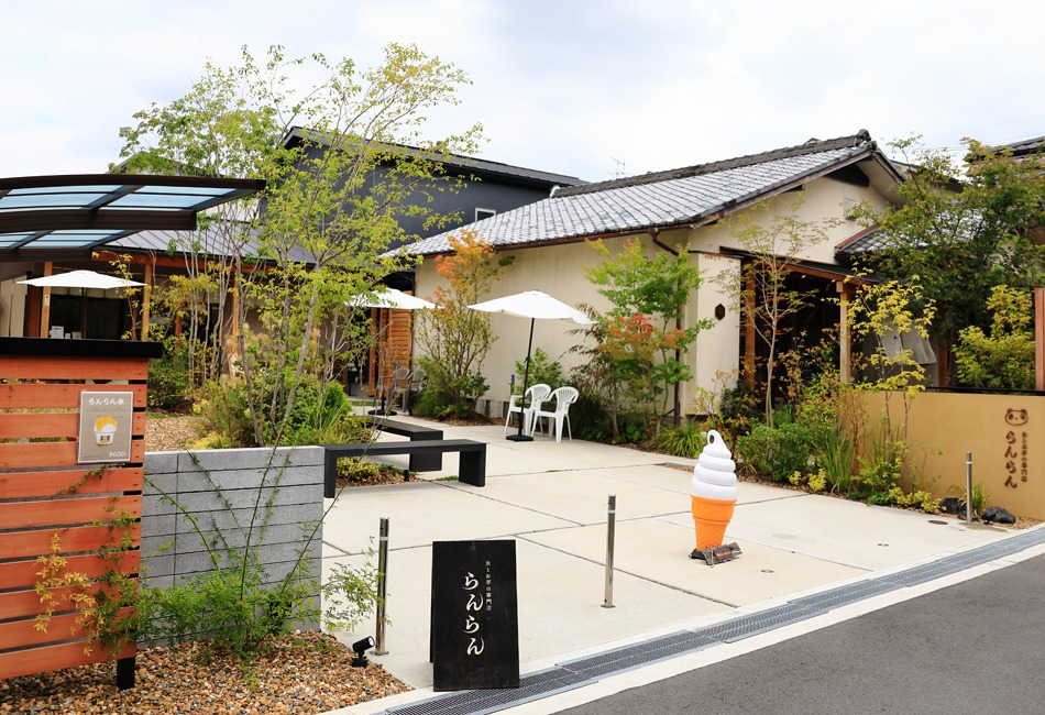 氷とお芋の専門店 らんらん