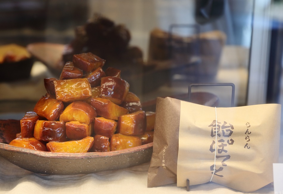 氷とお芋の専門店 らんらん