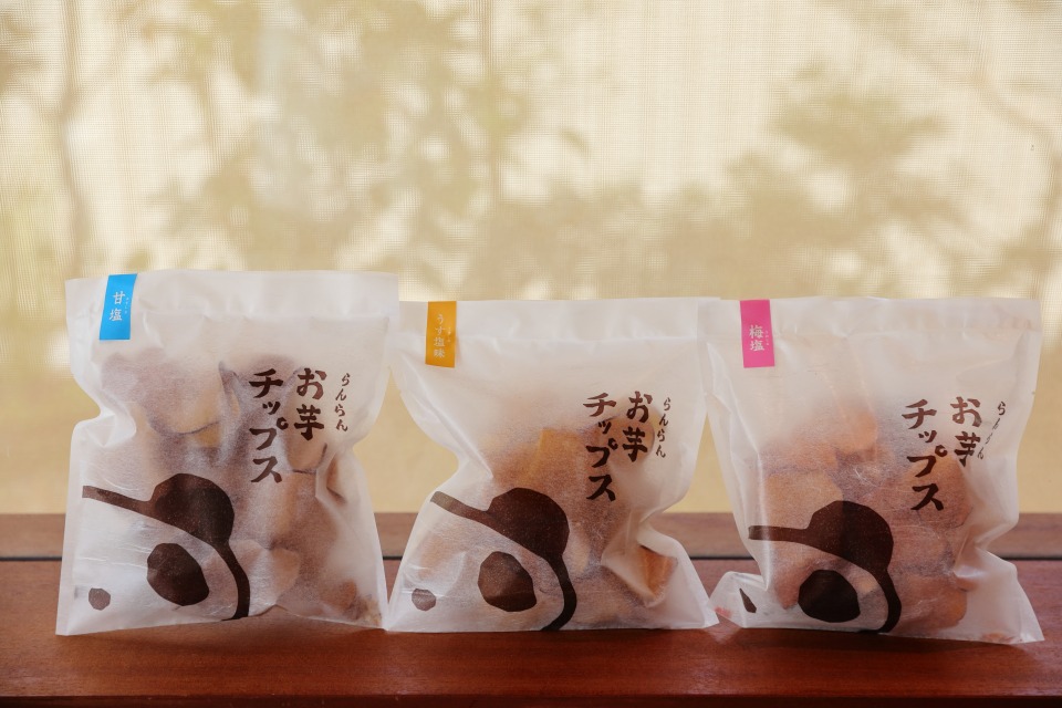 氷とお芋の専門店 らんらん