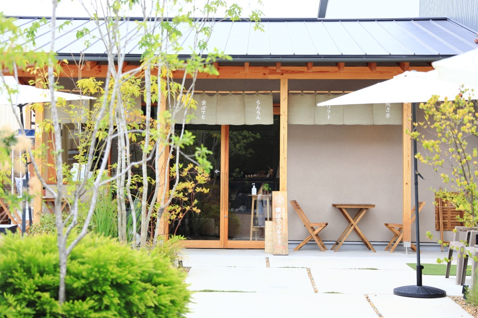 氷とお芋の専門店 らんらん