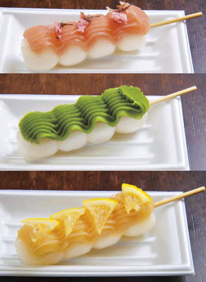 変わり団子1本180円〜
