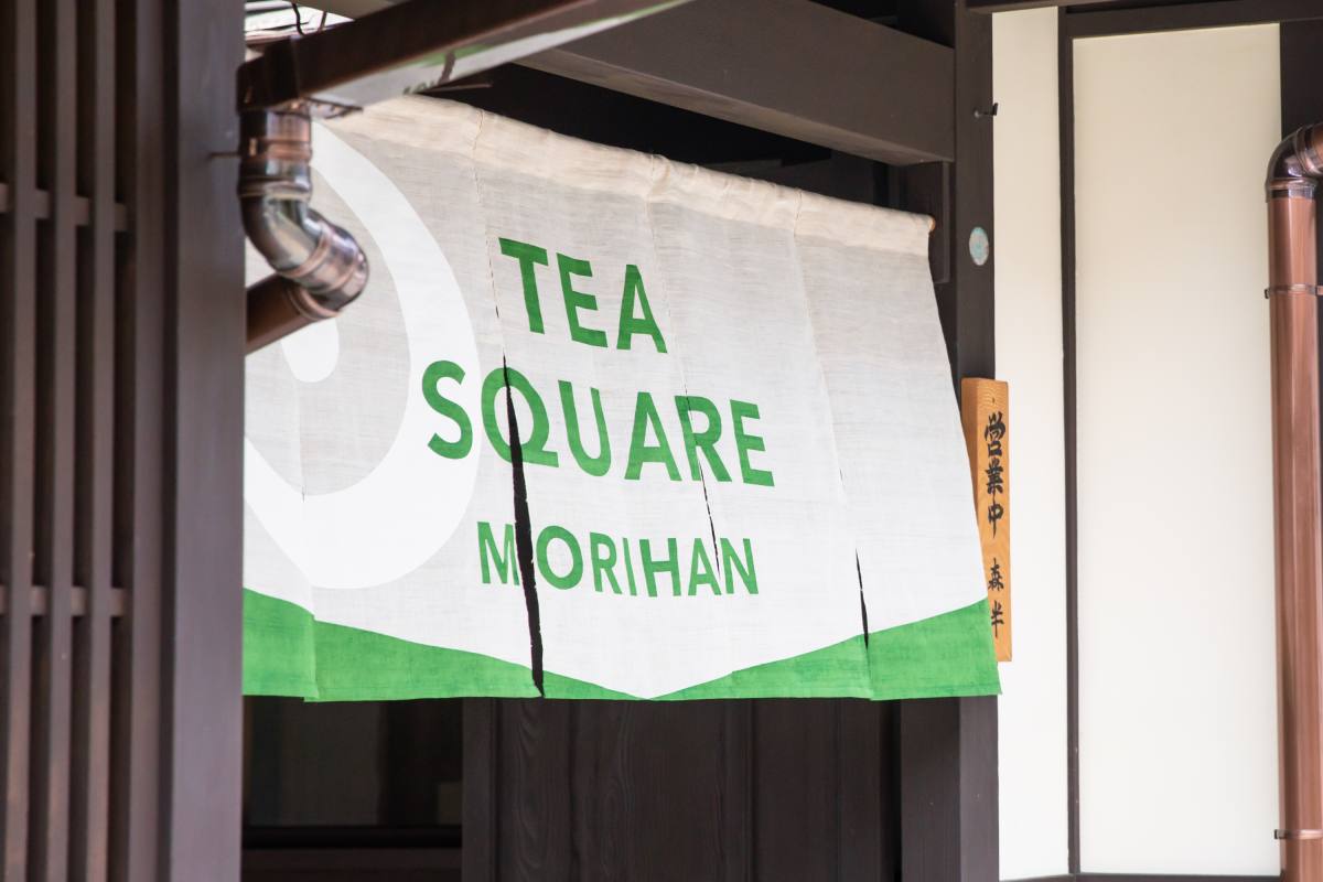 TEA SQUARE MORIHAN