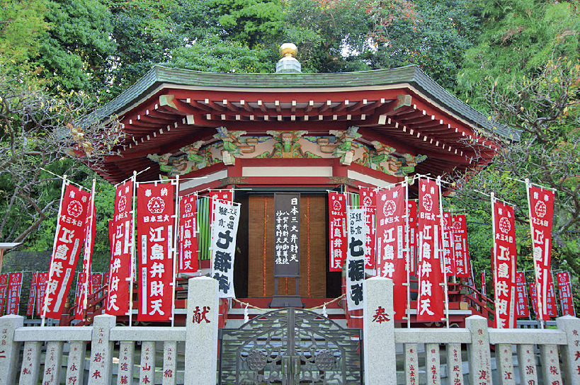 恋愛運アップ のご利益があると いわれる奉安殿