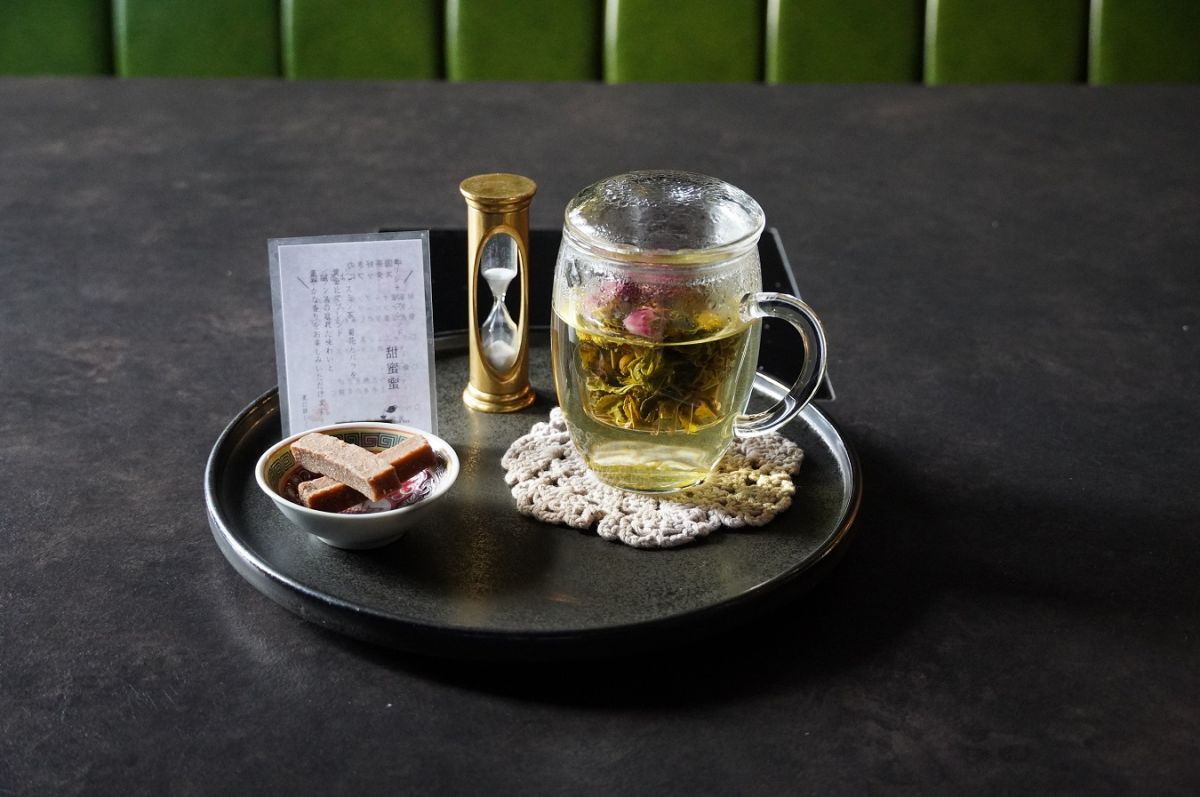 薬膳茶「甜蜜蜜」1000円