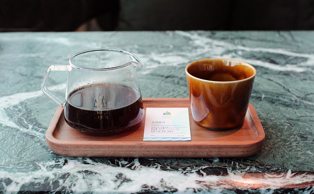 天空綜合  NT$350