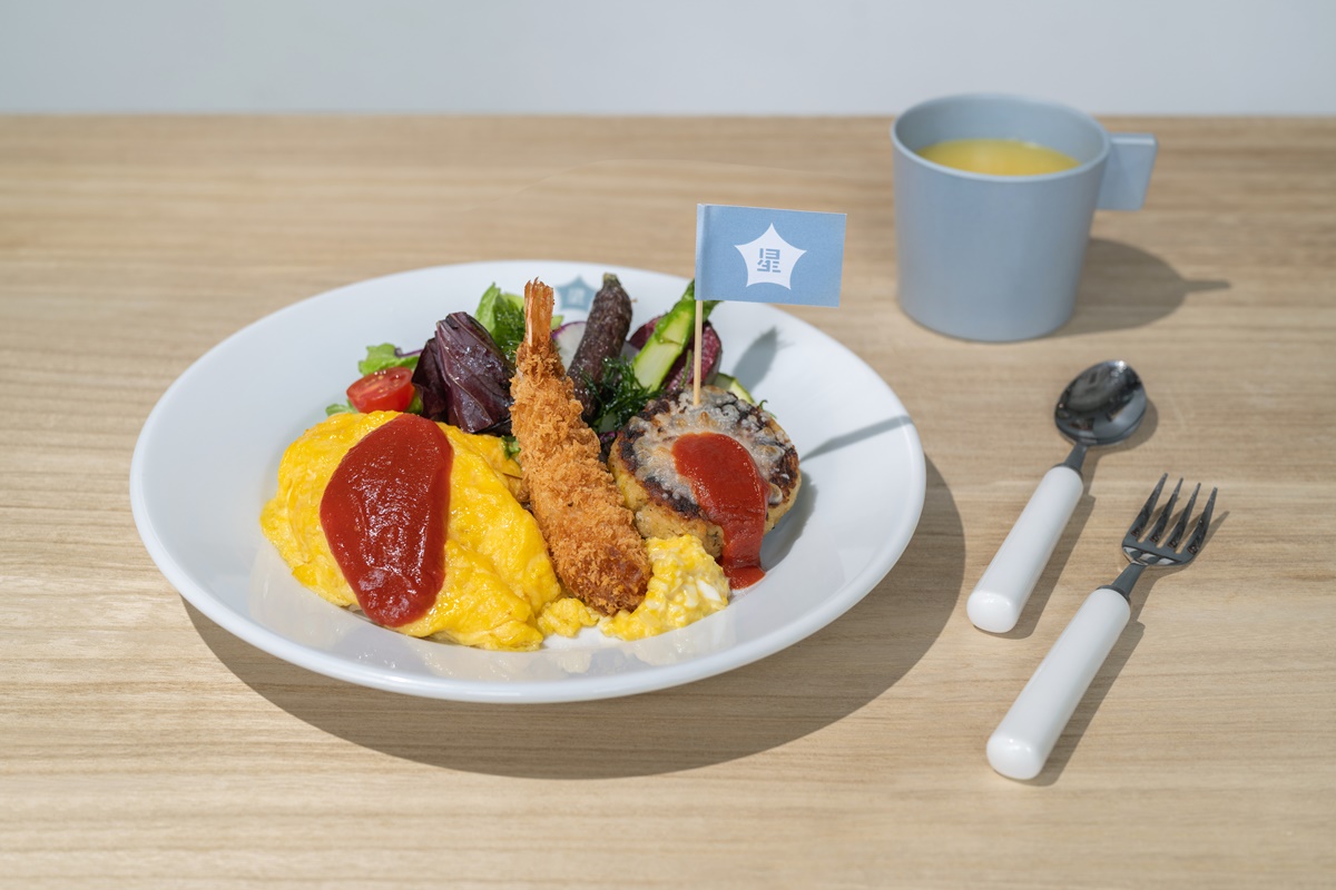 「この星のお子様ランチ」950円