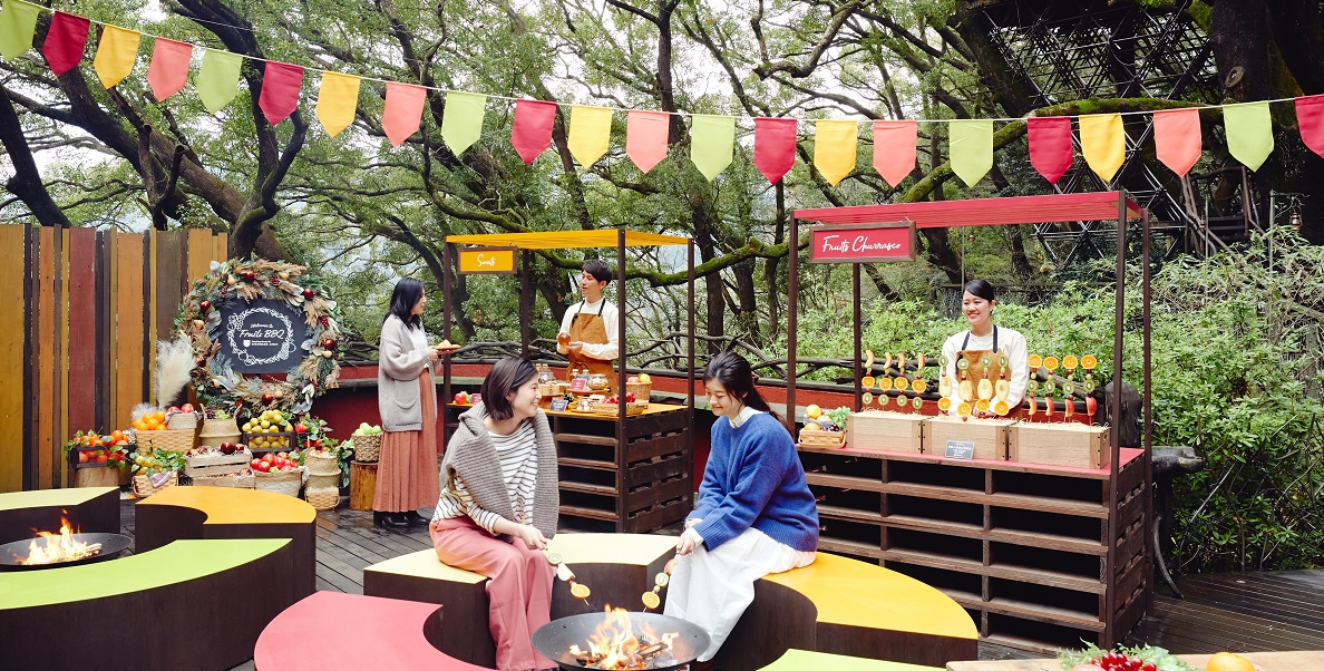 「星野リゾート　リゾナーレ熱海」で開催！ミカンや旬のフルーツを焚き火で焼いて味わう「フルーツバーベキュー」