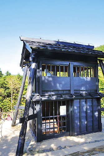 箱根関所