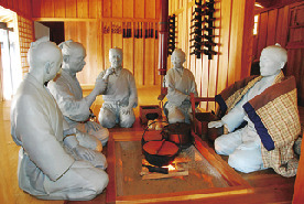 箱根関所