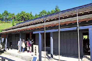箱根関所