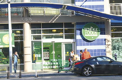 ホールフーズ・マーケット