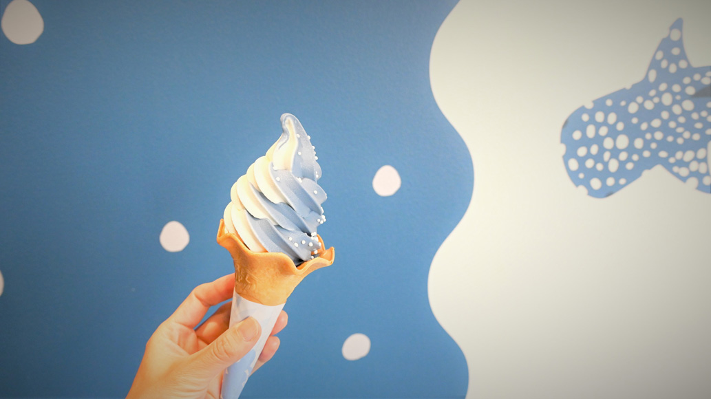 「ジンベエソフト」410円