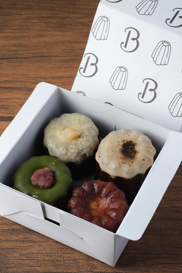 「詰合せ箱」 4個用40円、8個用60円