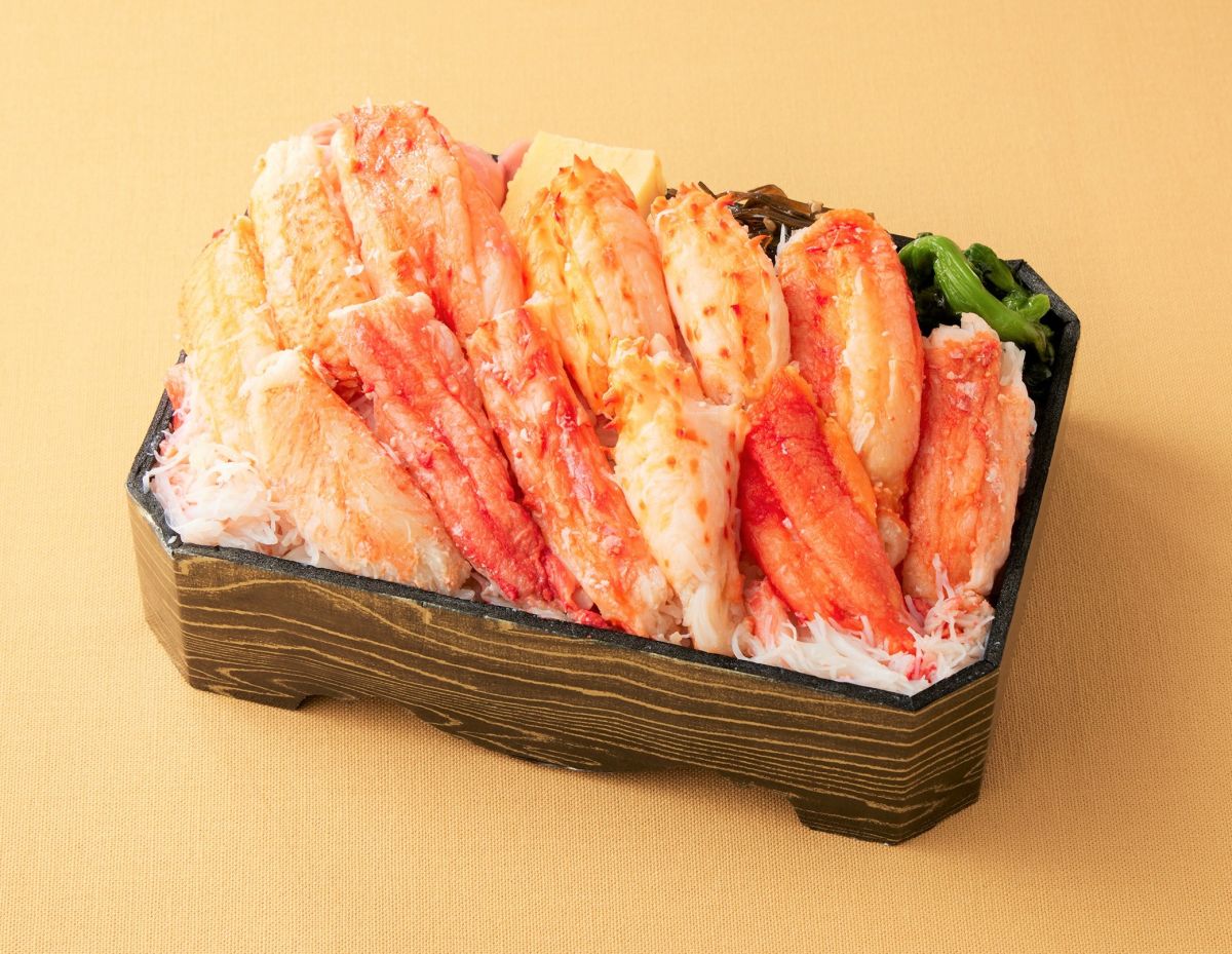 札幌市【鱗幸食品】