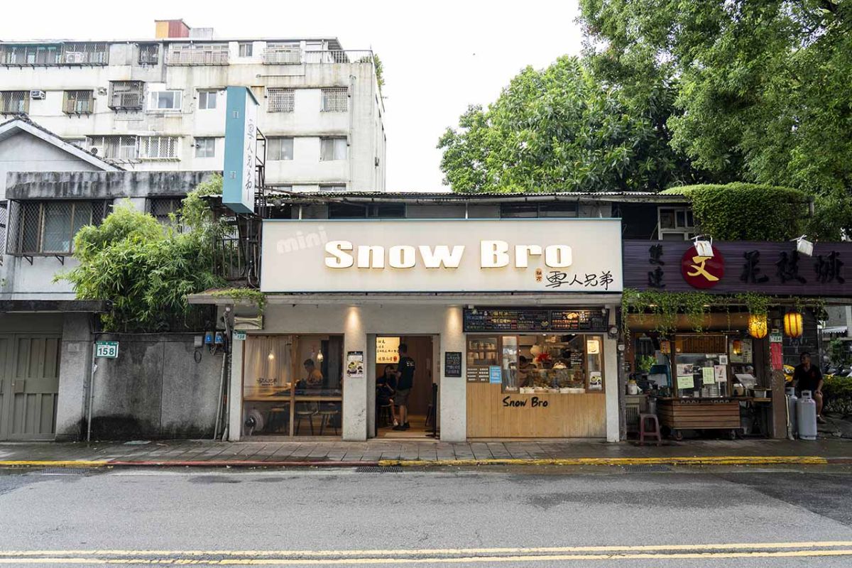 人気かき氷店