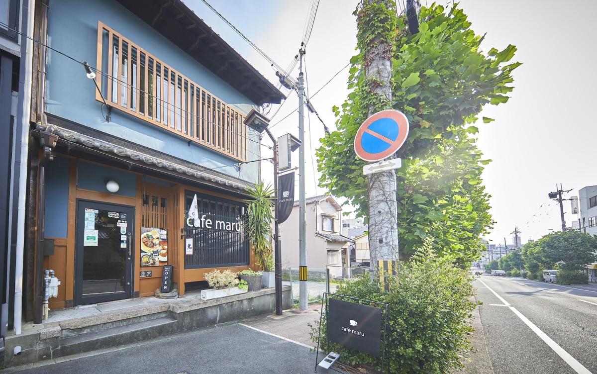 cafe maru