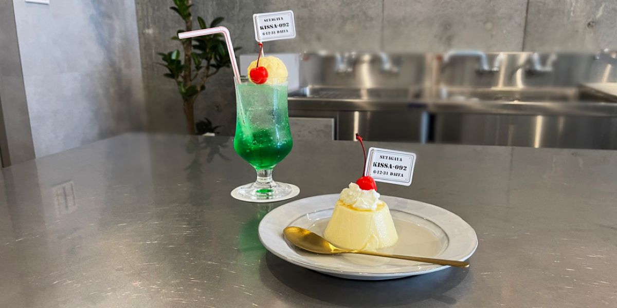 レトロだけれど新しい!下北沢「KISSA 092」の真っ白なプリンが話題