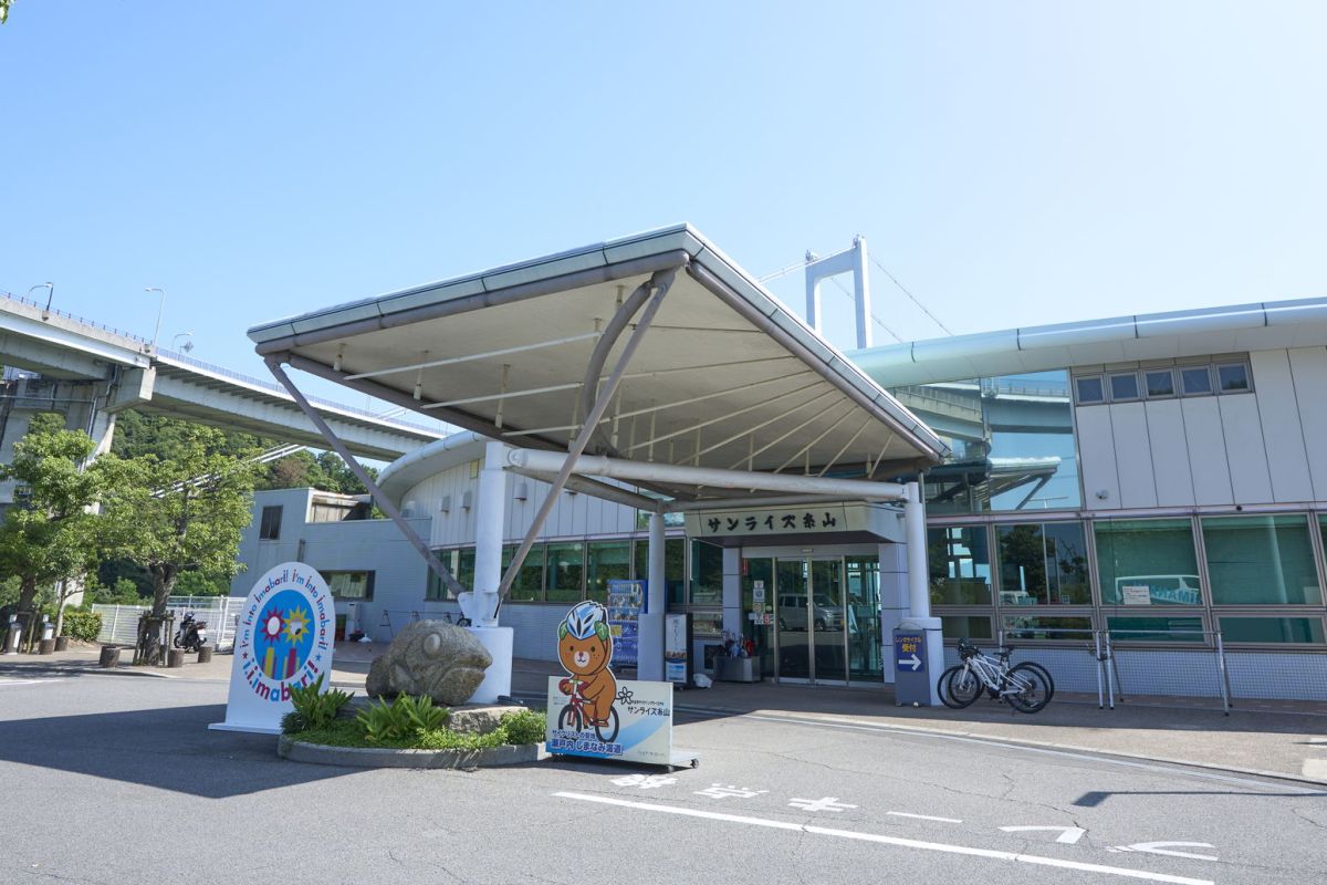 風のレストラン