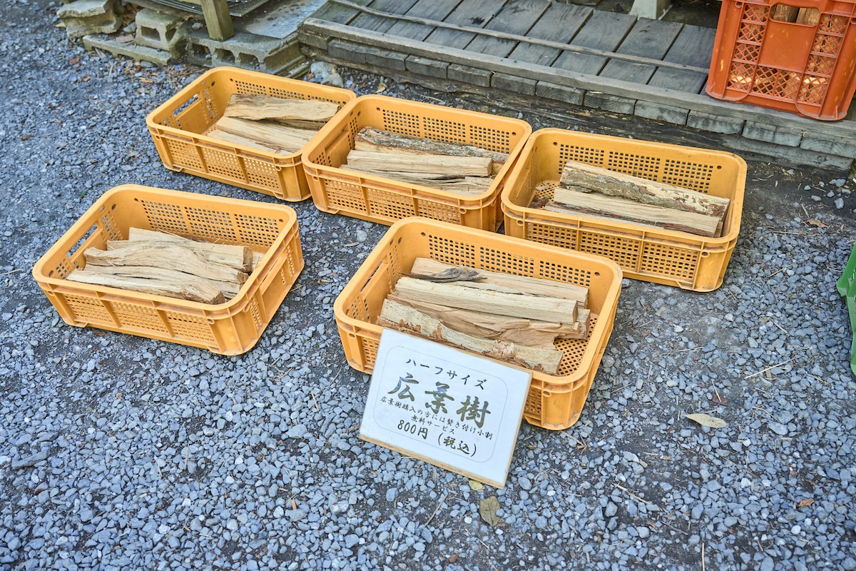 氷川キャンプ場