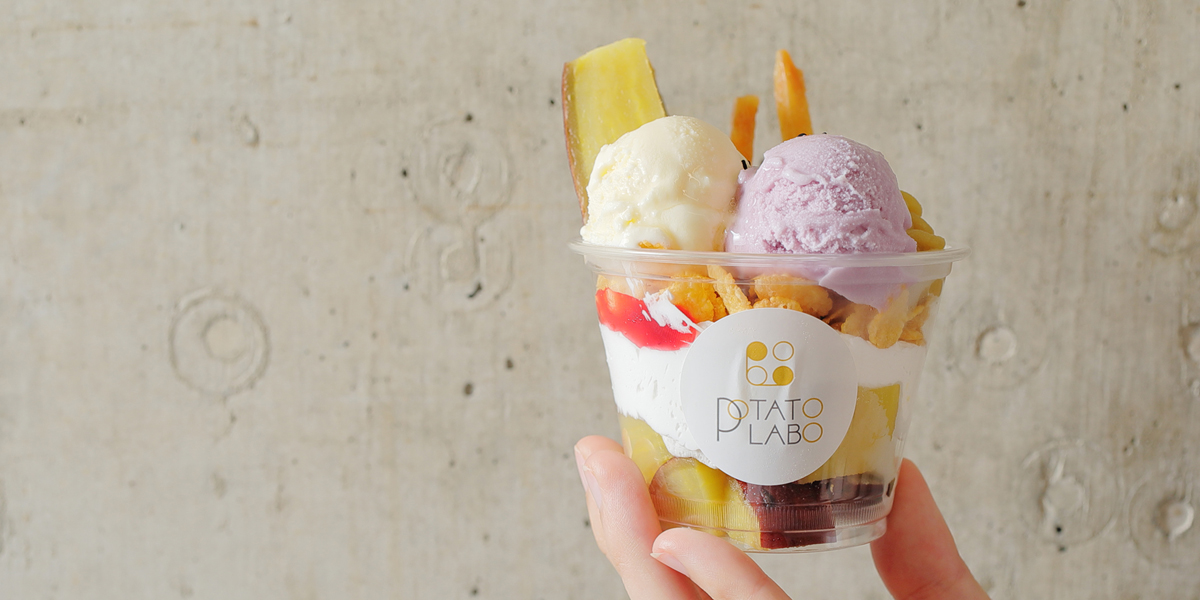 POTATO LABO 阪急西宮ガーデンズ店
