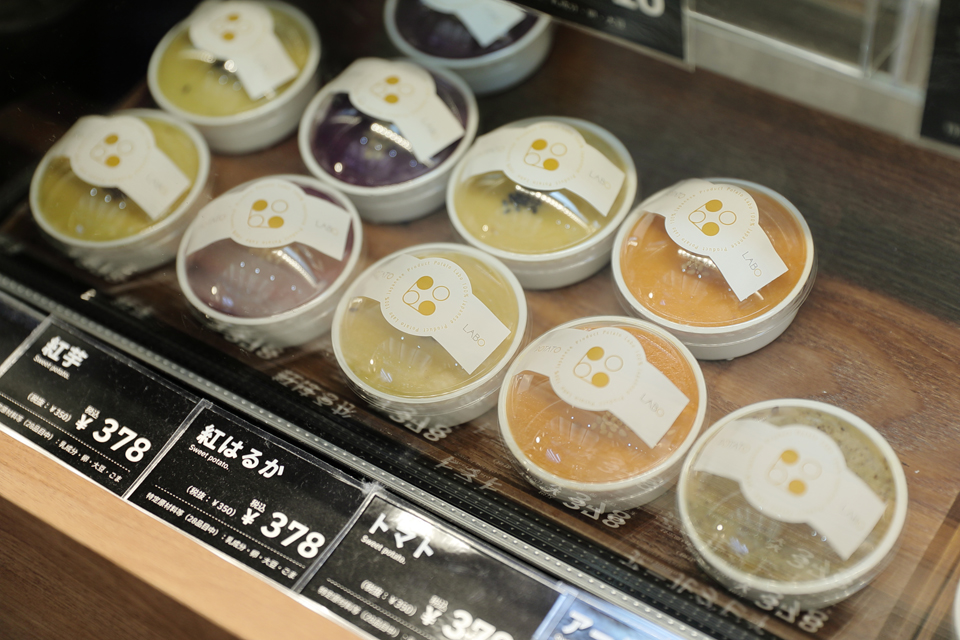 POTATO LABO 阪急西宮ガーデンズ店