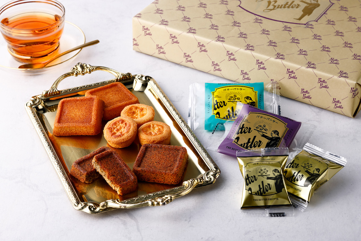 「バトラーセレクション」20個入り（バターフィナンシェ、バターと紅茶のフィナンシェ 各6個、バターガレット 8個） 3348円