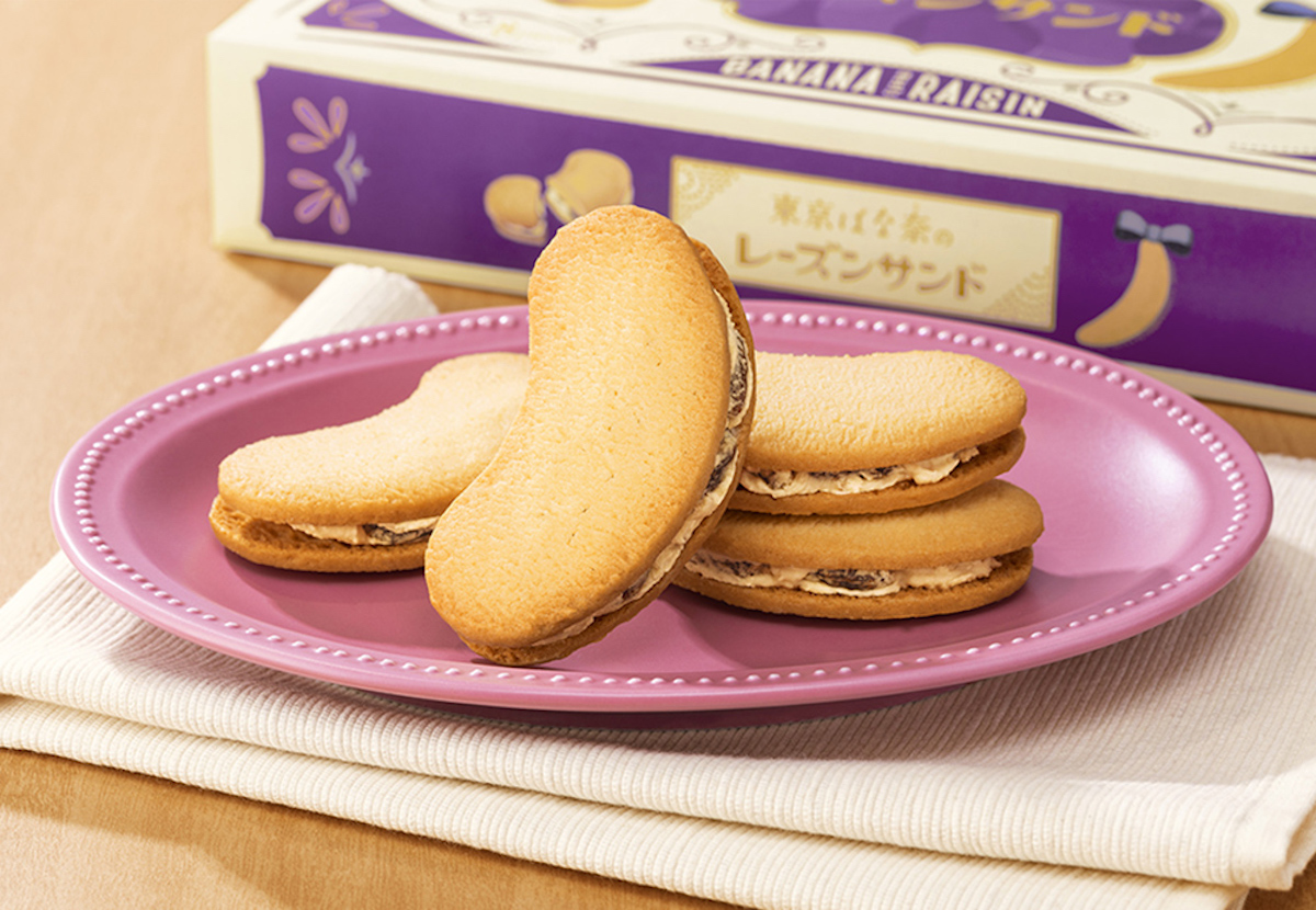 「東京ばな奈のレーズンサンド」4個入り 702円、8個入り 1296円