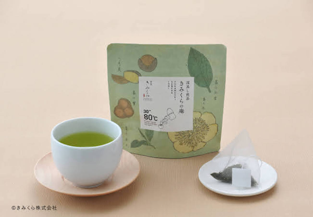 「Art Print Package (Teabag) Collection」きみくらの庵 864円