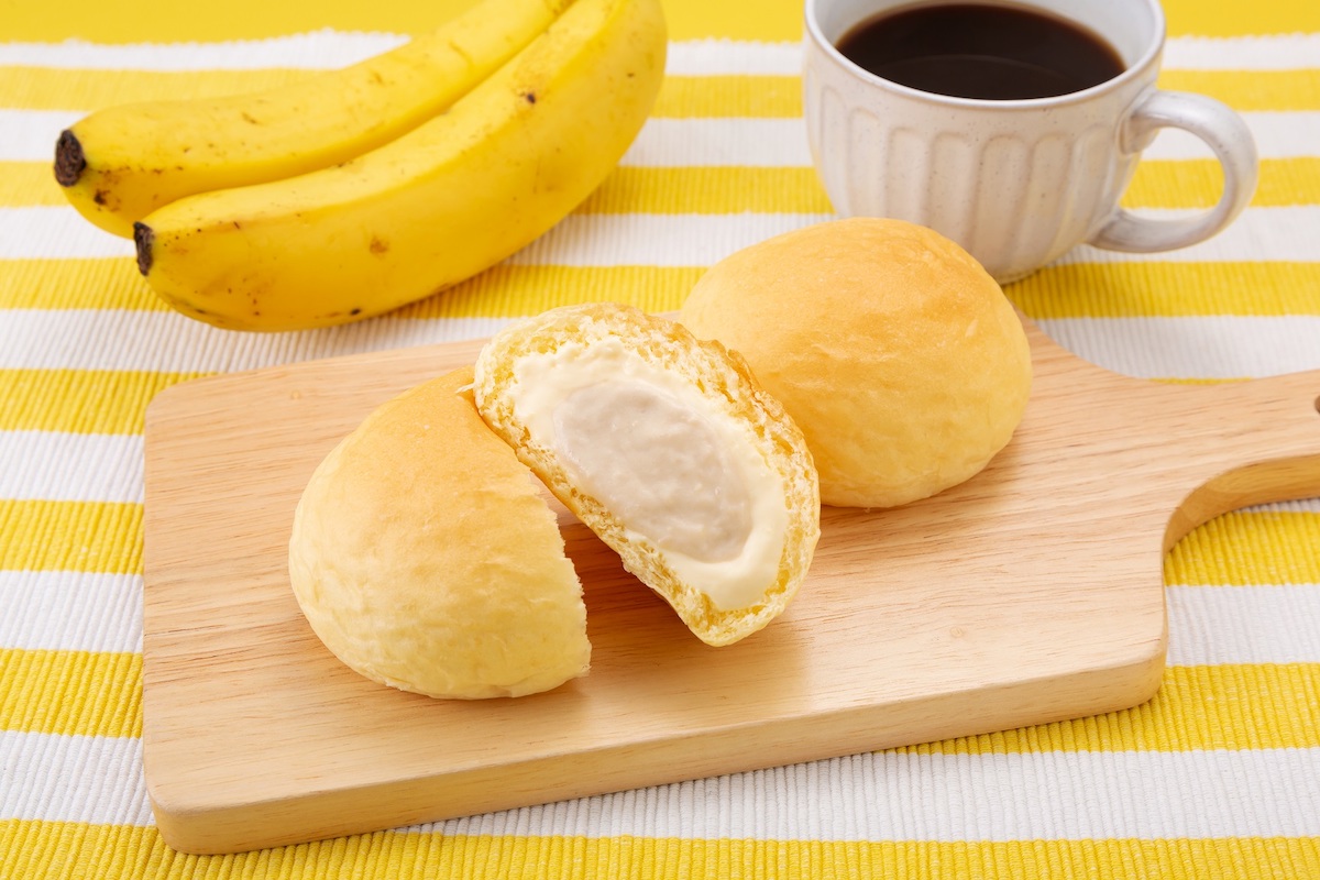 「とろける 東京くりーむパン バナナ味」1個 300円