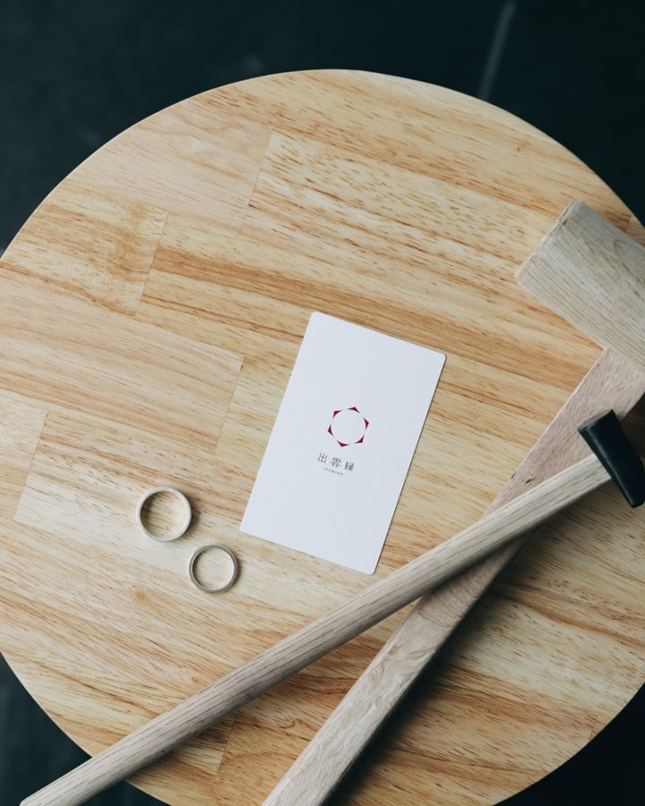 手作りシルバーリング