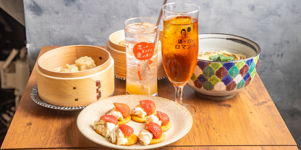 満ち汐のロマンス