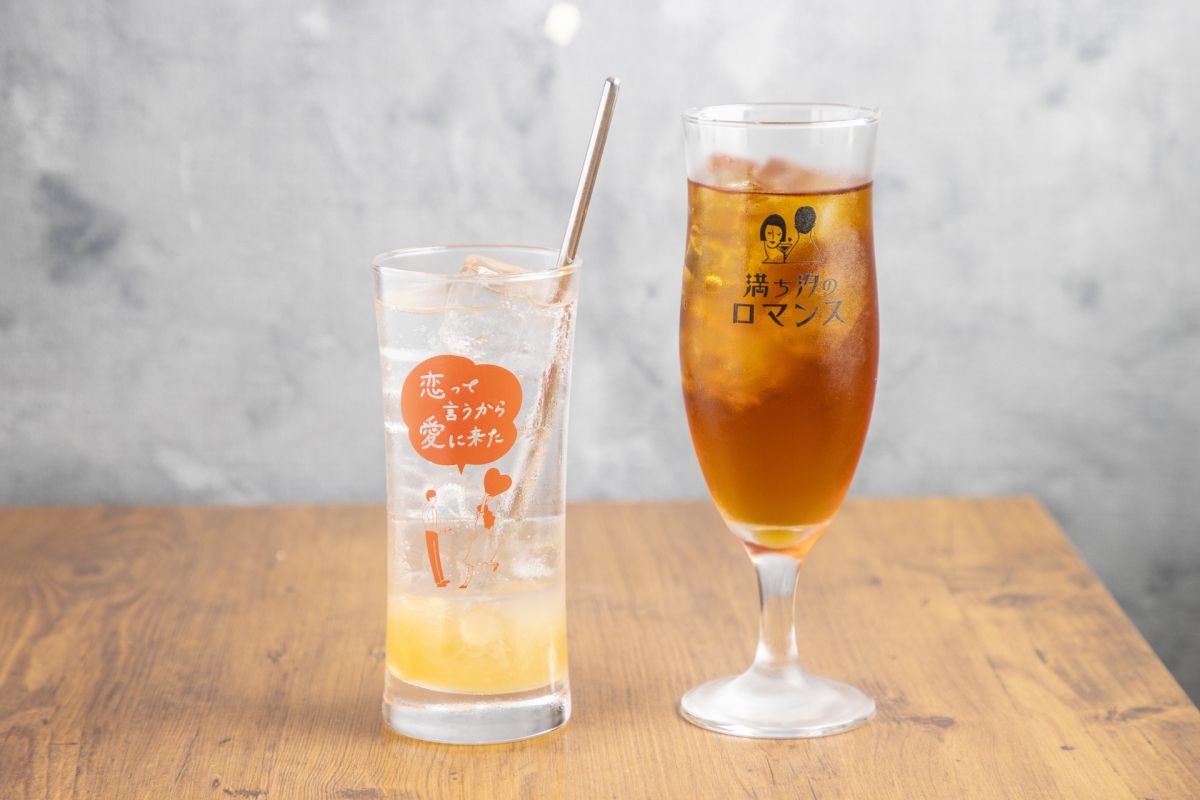 満ち汐のロマンス