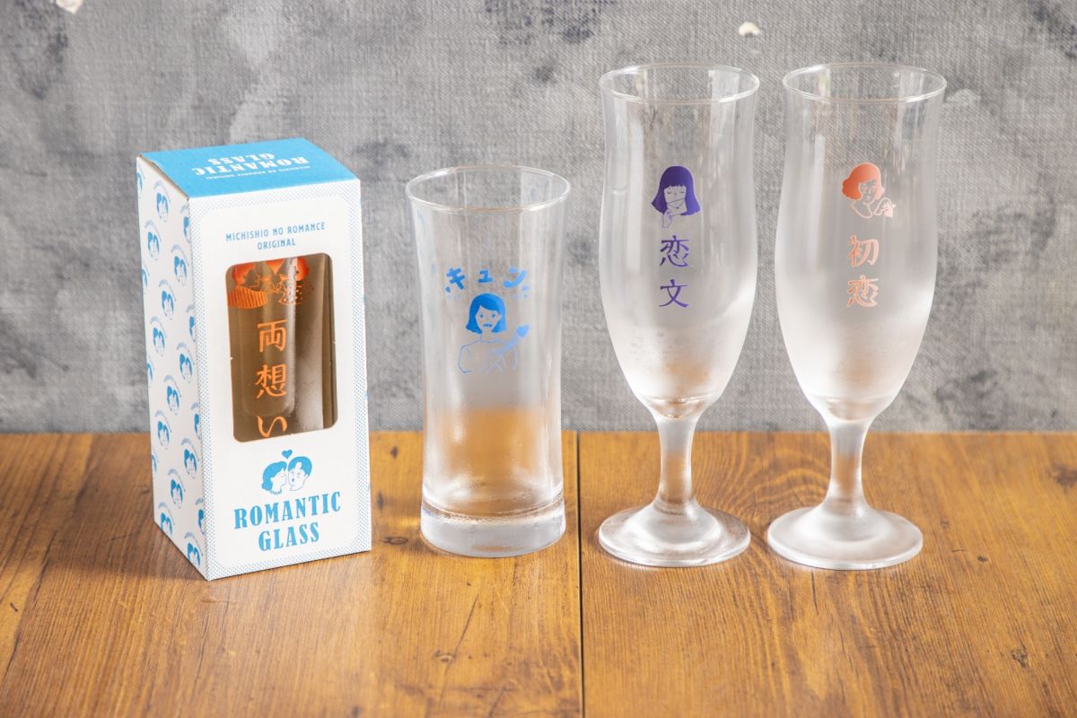 満ち汐のロマンス