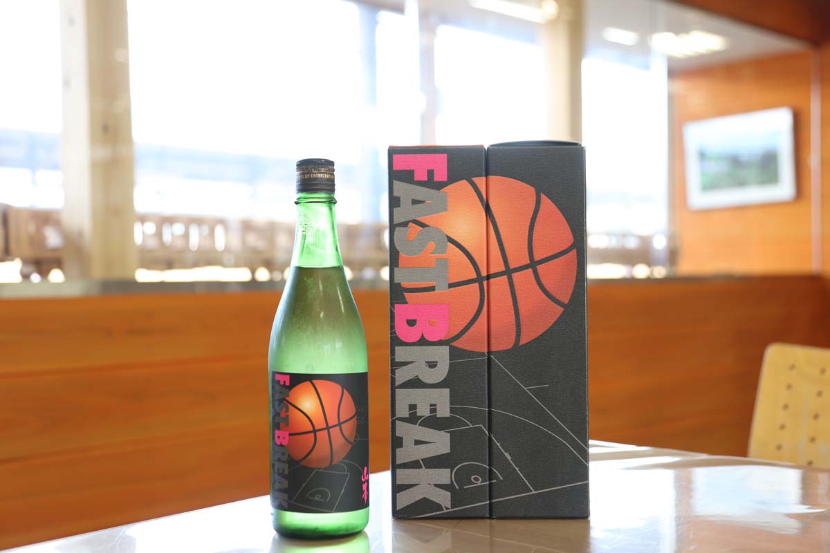 純米吟醸「FAST BREAK」720ml 1999円