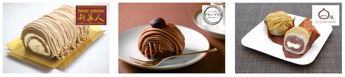 出店ブランド：「新菓人」「ブランブラン」「くり屋kyorakudo」