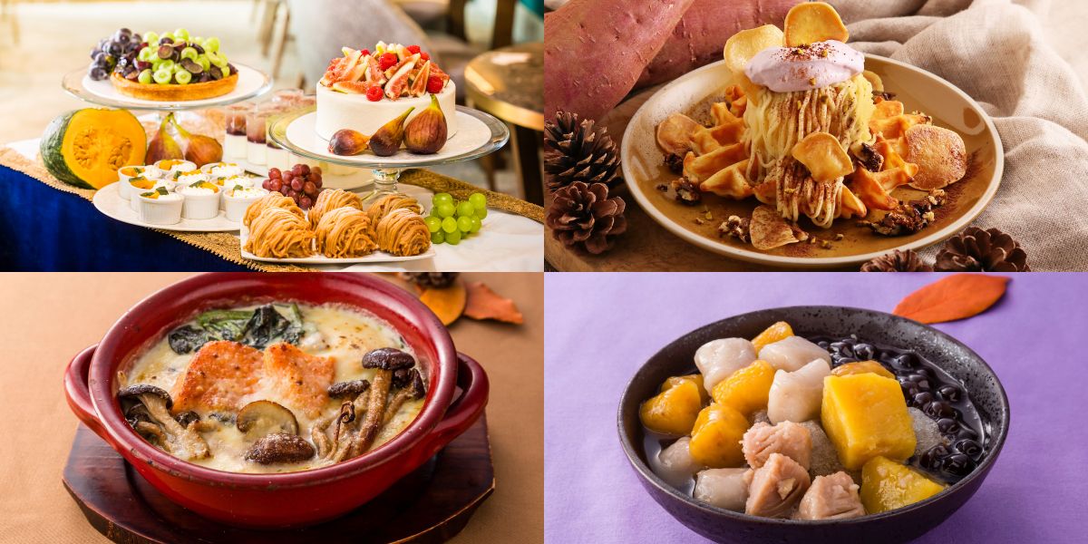 東京スカイツリータウンに秋の味覚を堪能できるスイーツ＆グルメが期間限定で集結！