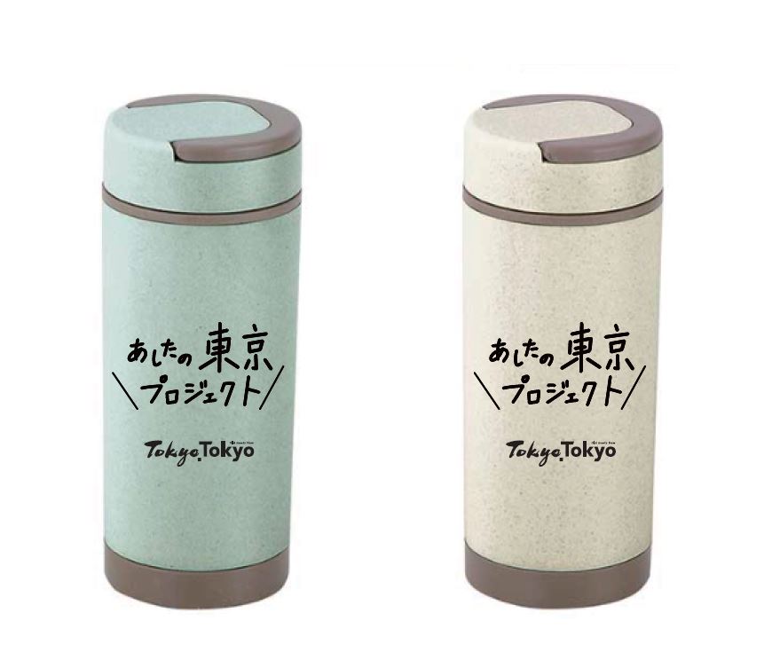 ※画像はイメージとなります。 現物と異なる場合がございますので、ご了承ください。