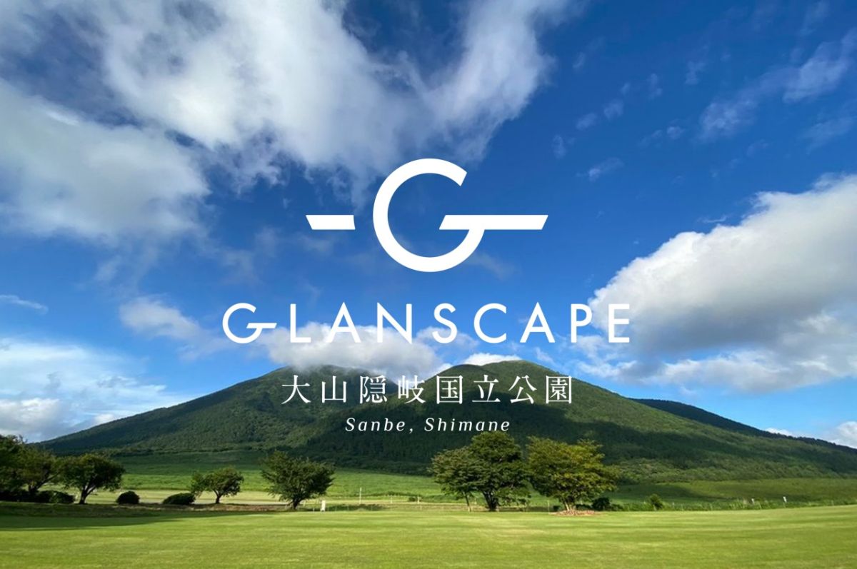 温泉から美術館まで！心癒やされる秋の山陰旅｜るるぶ&more.