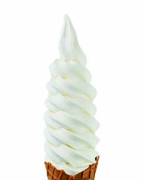 「極上牛乳ソフト」430円（きのとや）