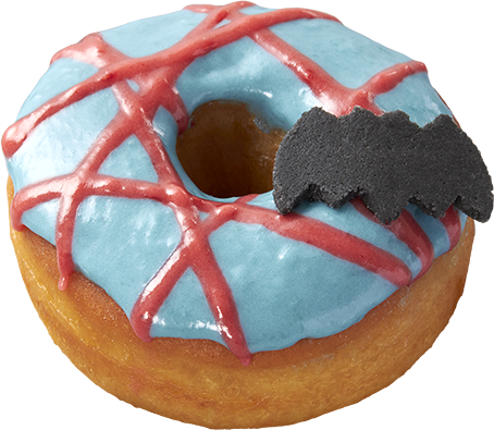 「ウィザードアップルシナモンドーナツ」テイクアウト：481円 / イートイン：490円