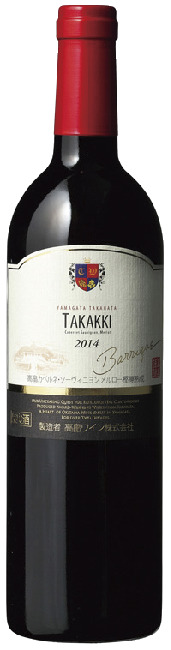 高畠ワイナリー