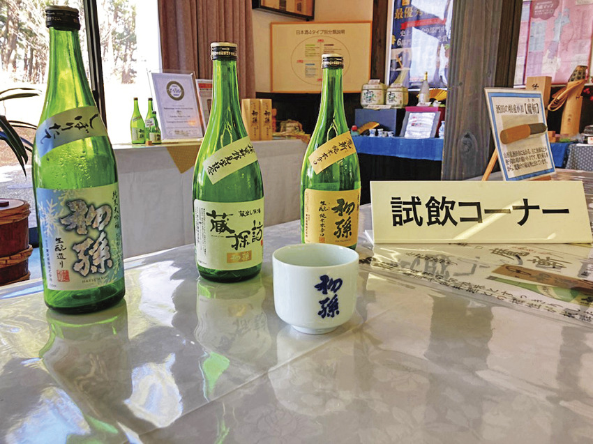 初孫酒造資料館「蔵探訪館」