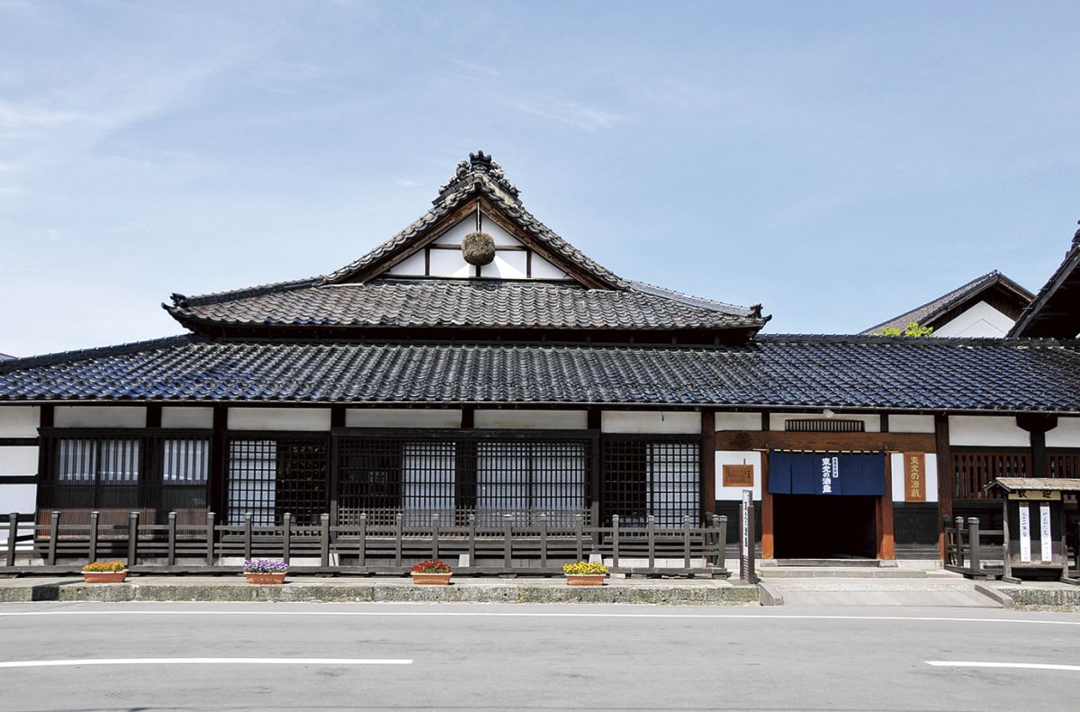 酒造資料館 東光の酒蔵