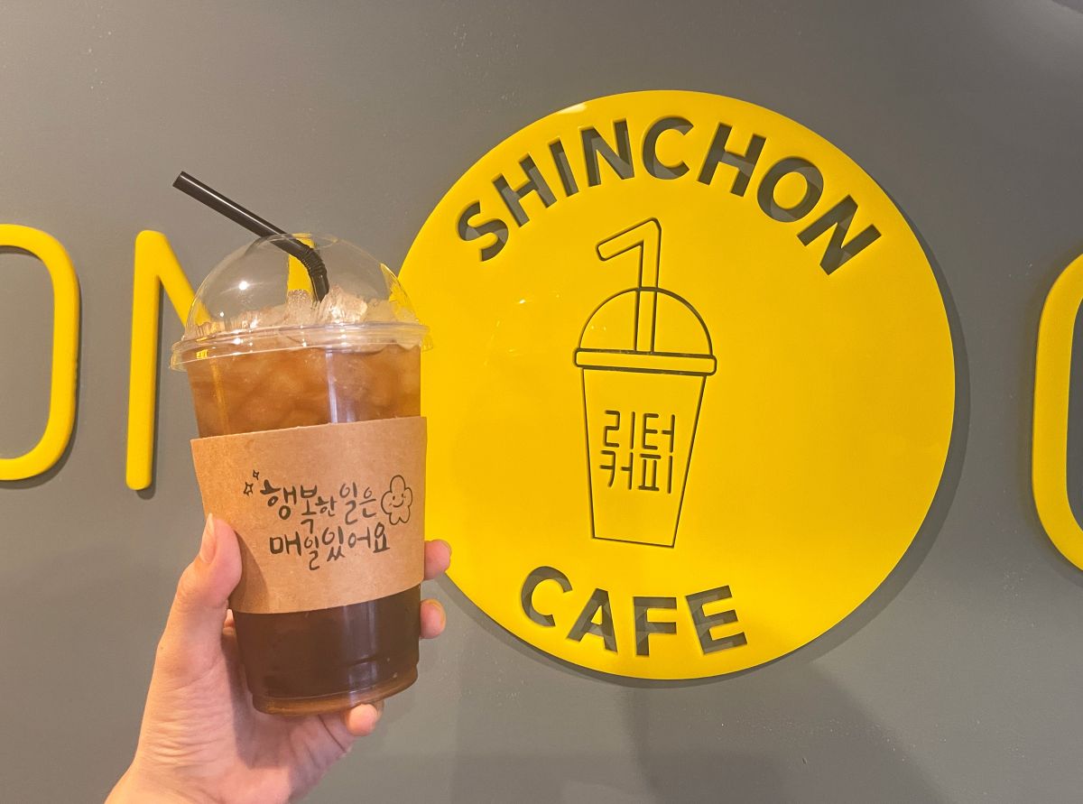 「桃アイスティー（540ml）」 500円