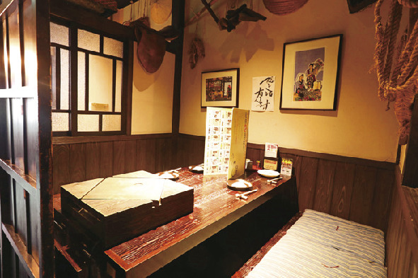 秋田きりたんぽ屋 駅前本店 