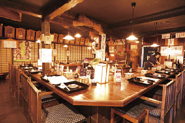 いろり家 川反四丁目橋店 